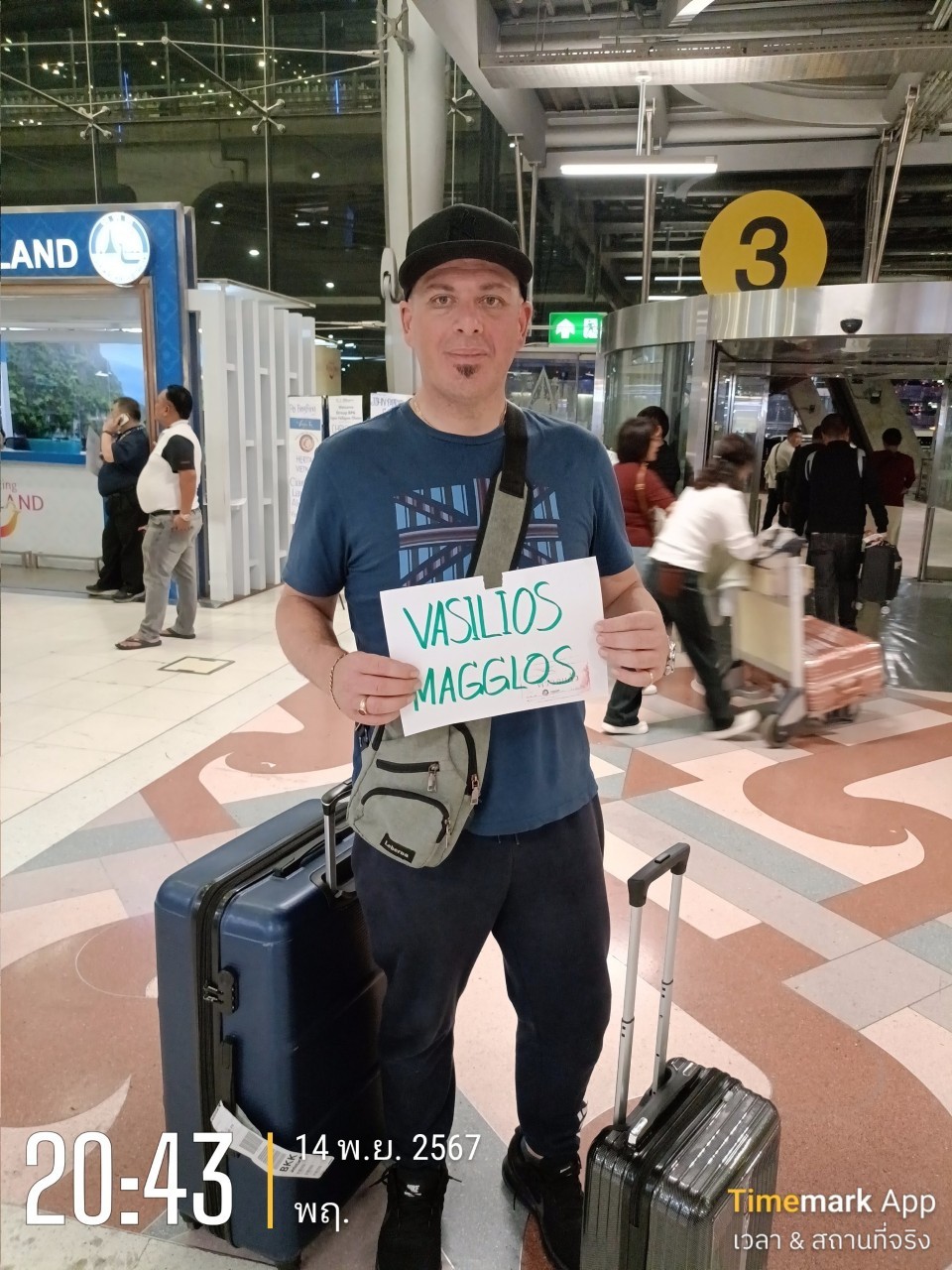 THE BEST TAXI SERVICE