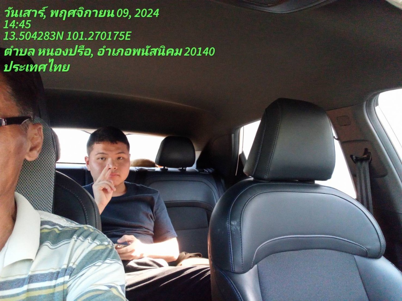 THE BEST TAXI SERVICE