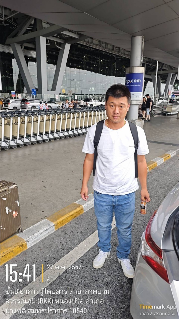 THE BEST TAXI SERVICE