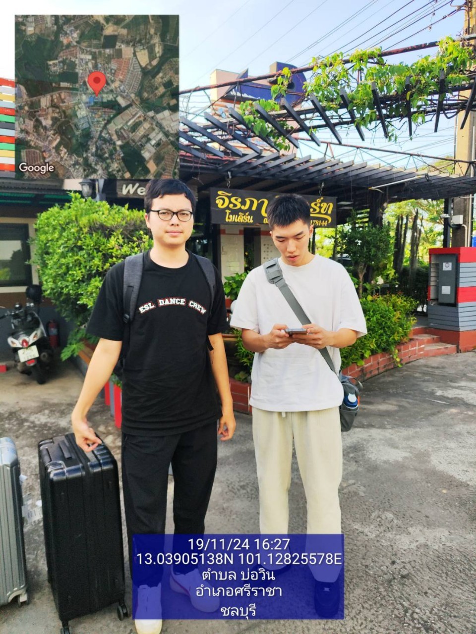 THE BEST TAXI SERVICE