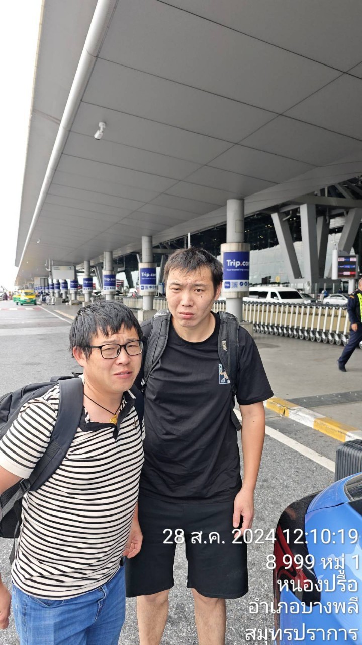 THE BEST TAXI SERVICE