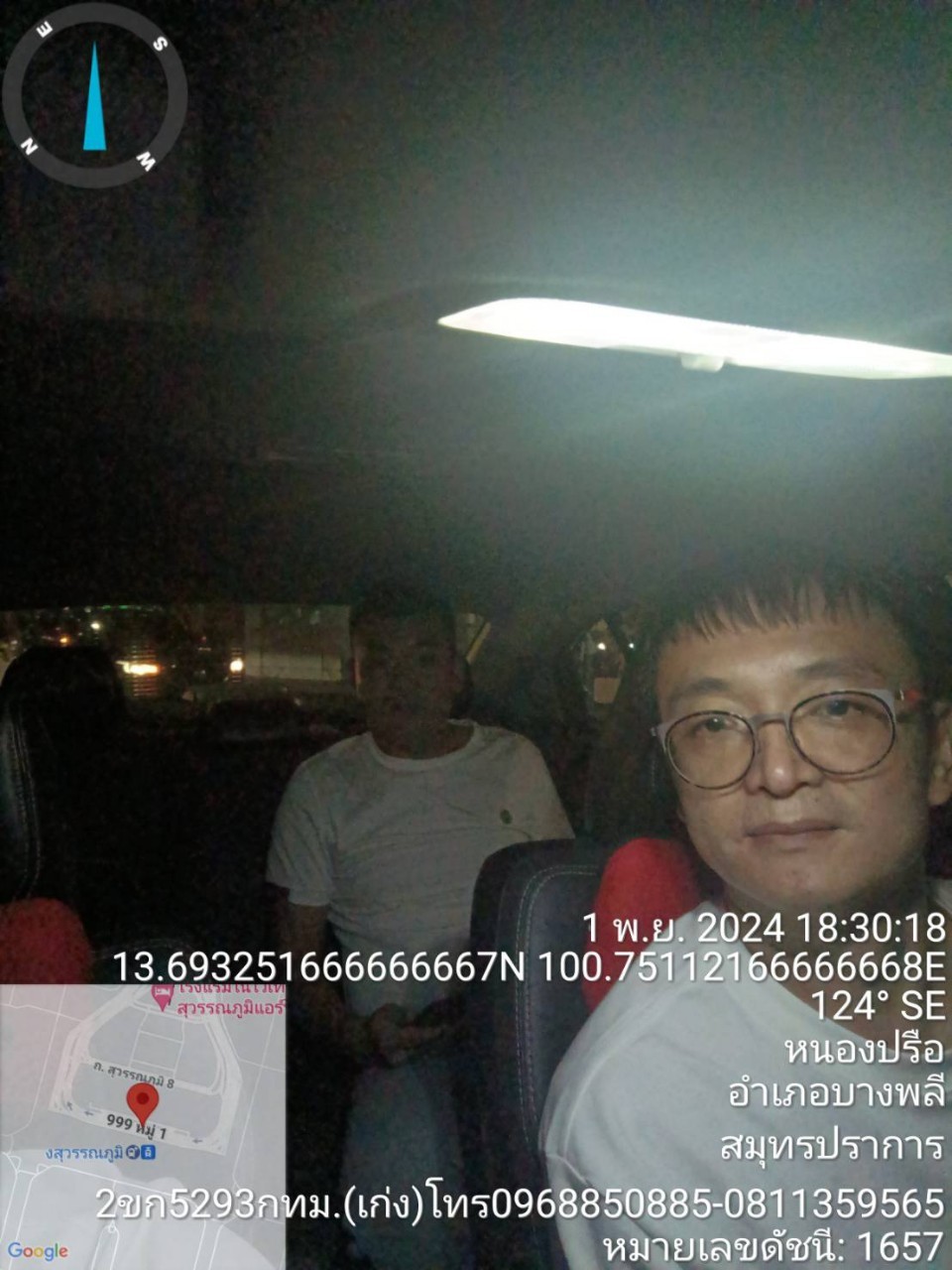 THE BEST TAXI SERVICE